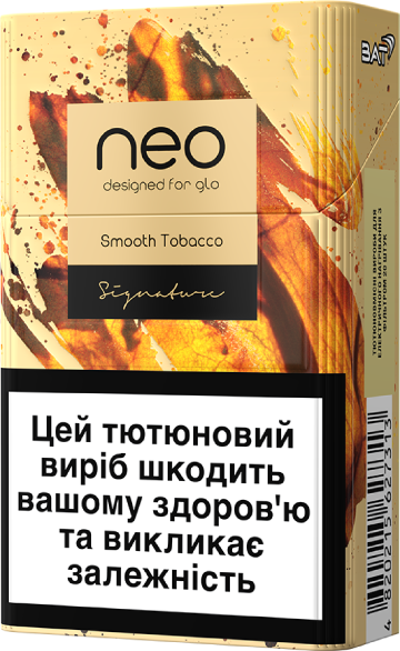 Стіки neo Demi Smooth Tobacco за підпискою