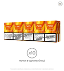 Стіки neo Demi Amber Boost за підпискою 3