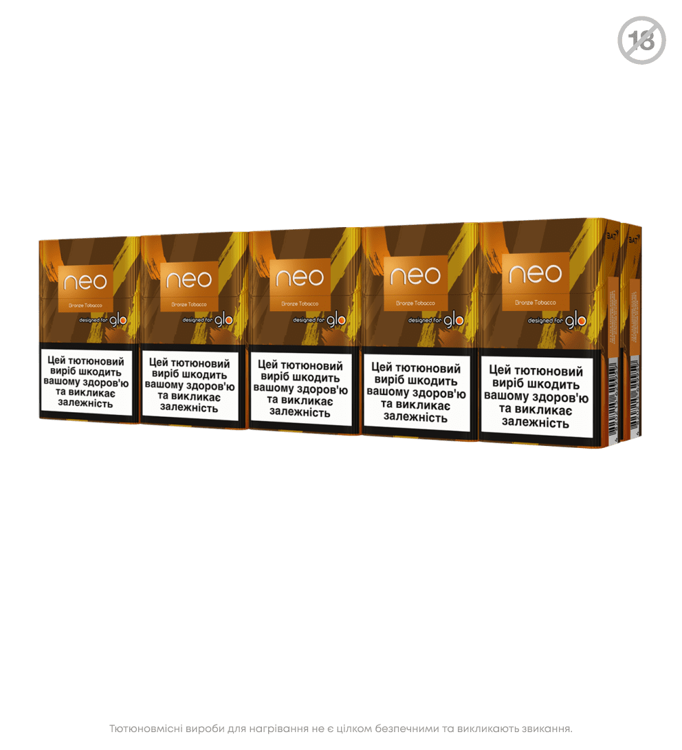 Стики neo Demi Bronze Tobacco по подписке 3