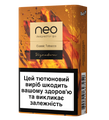 Стіки neo Demi Classic Tobacco