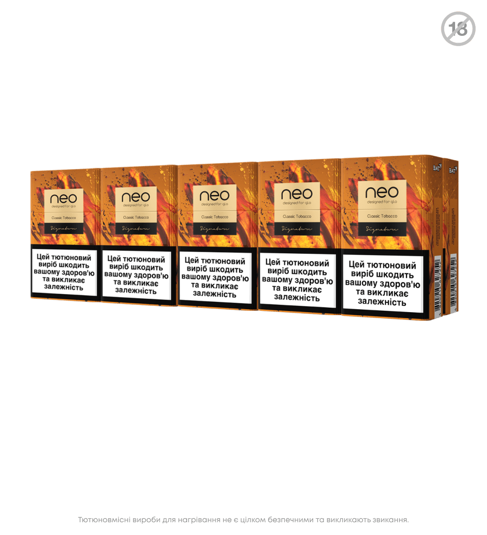 Стіки neo Demi Classic Tobacco за підпискою 3