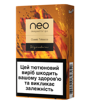 Стіки neo Demi Classic Tobacco
