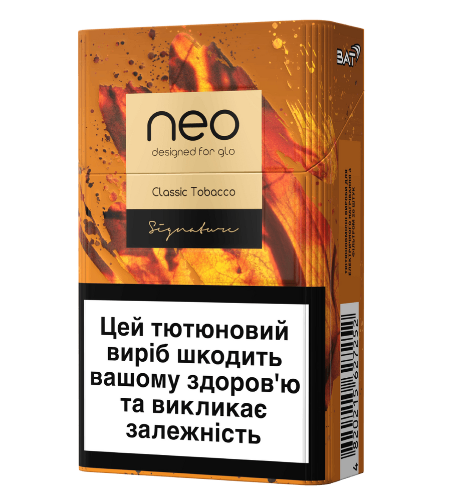 Стіки neo Demi Classic Tobacco 3