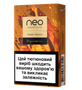 Стіки neo Demi Classic Tobacco 3