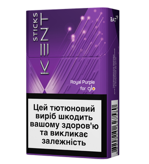 Стики Kent Royal Purple