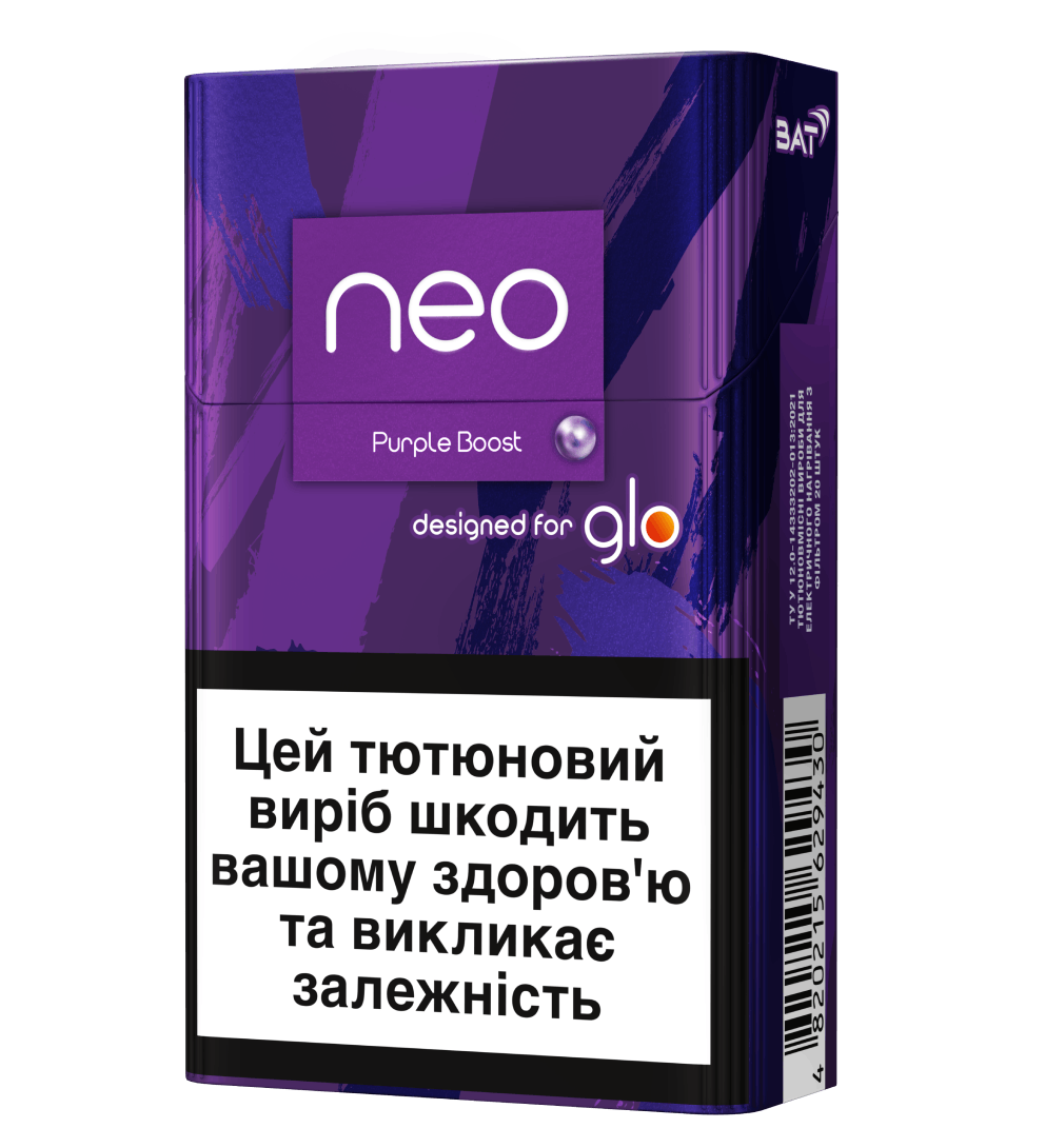 Стики Glo neo Demi Purple Boost (Purple Click) – новый яркий вкус | glo ™ –  glo™