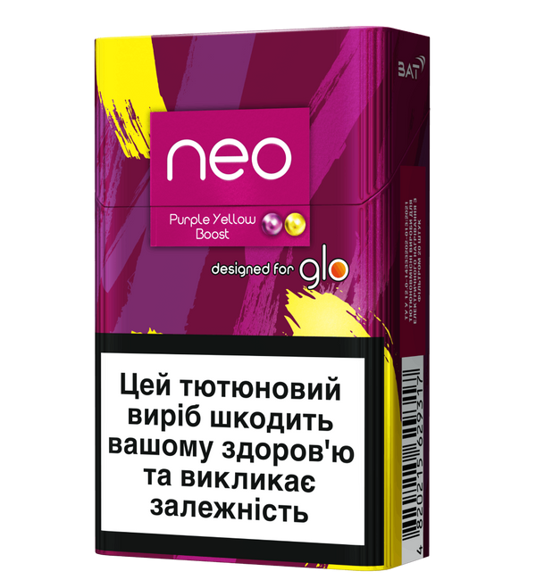Стіки neo Demi Purple Yellow Boost