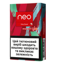 Стики neo Demi Ruby Boost