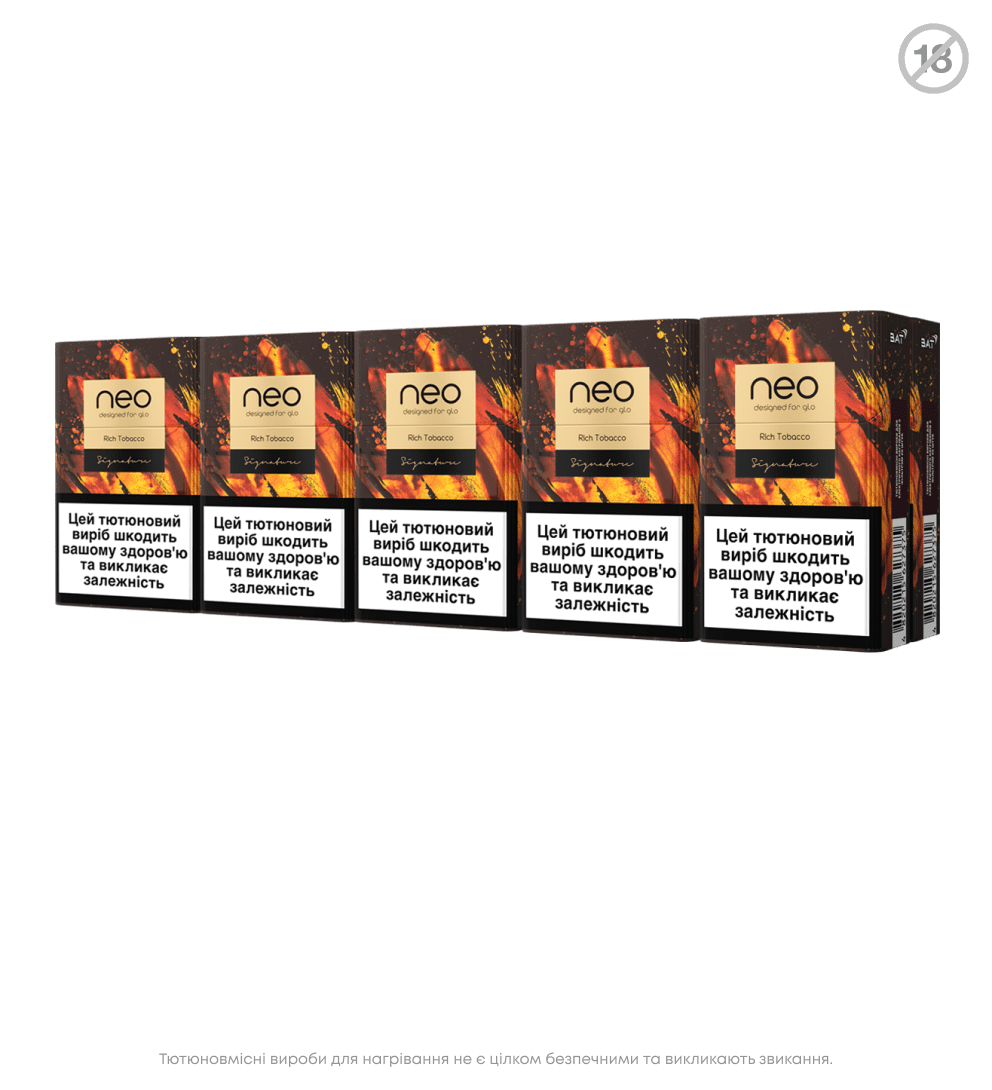 Стіки neo Demi Rich Tobacco за підпискою 3