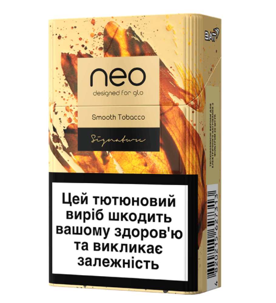 Купити стіки для glo - neo Demi Smooth Tobacco – glo™