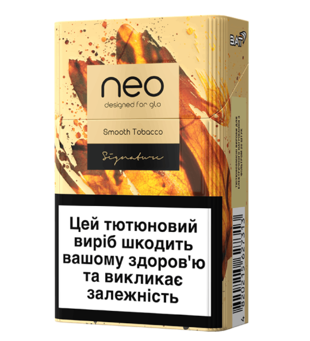 Стіки neo Demi Smooth Tobacco 3