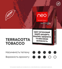 Стіки neo Demi Terracotta Tobacco 3