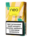 Стіки «neo Demi Yellow Boost»