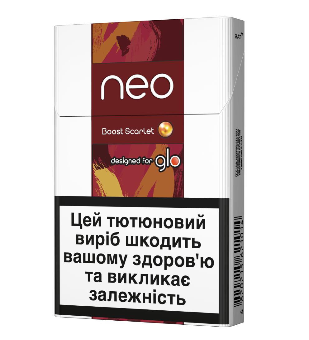 Стики neo Boost Scarlet