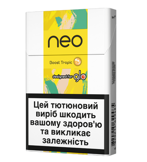 Стіки neo Boost Tropic