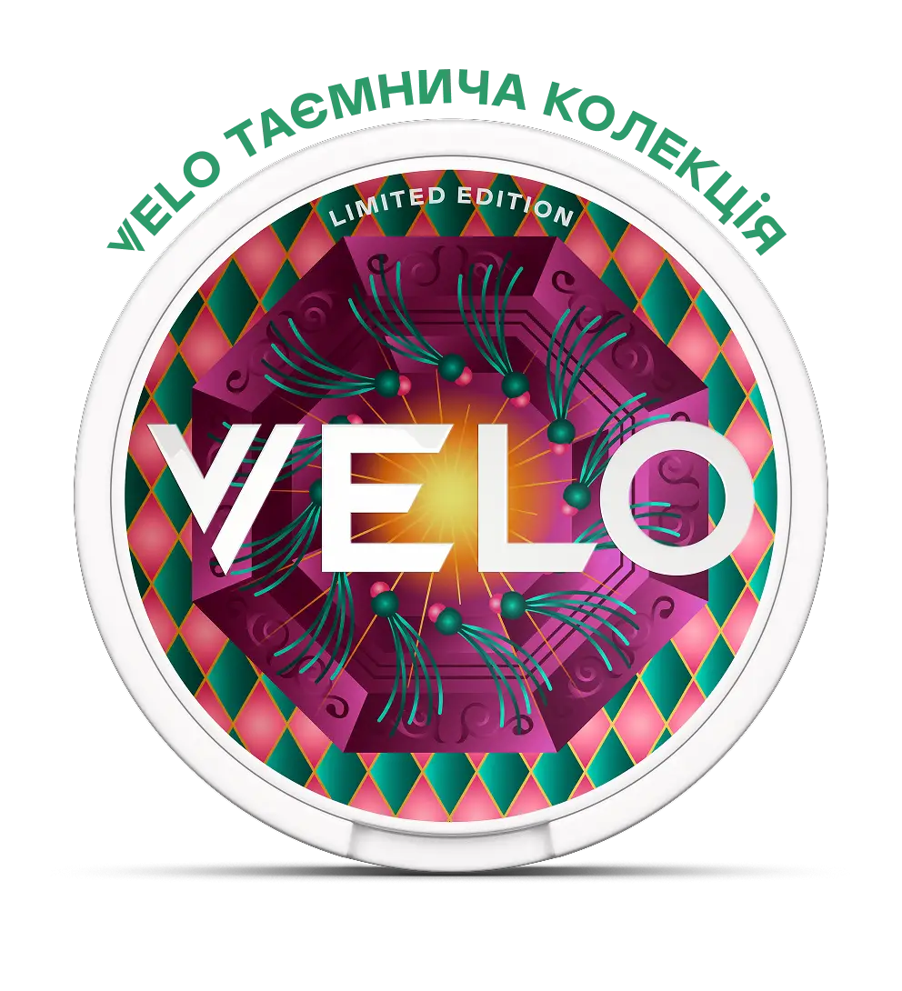 VELO Таємнича Колекція Серія 3 за XP + мін. ціна 1