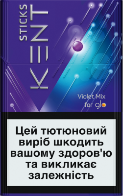 Violet Mix