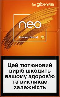 Пачка стиков Amber Boost с надписью Это табачное изделие вредит вашему здоровью и вызывает зависимость