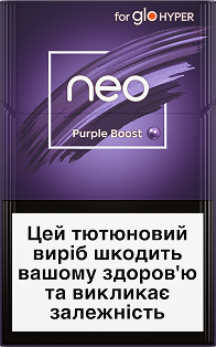 Пачка стиков Purple Boost с надписью Это табачное изделие вредит вашему здоровью и вызывает зависимость