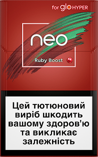 Пачка стиков Ruby Boost с надписью Это табачное изделие вредит вашему здоровью и вызывает зависимость
