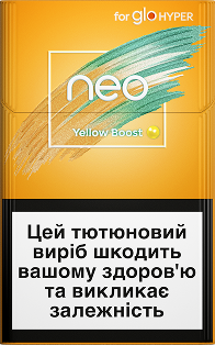 Пачка стиков Yellow Boost с надписью Это табачное изделие вредит вашему здоровью и вызывает зависимость