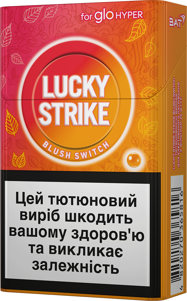 Lucky Strike Sticks Blush Switch sticks by subscription