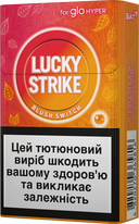 Lucky Strike Sticks Blush Switch sticks by subscription