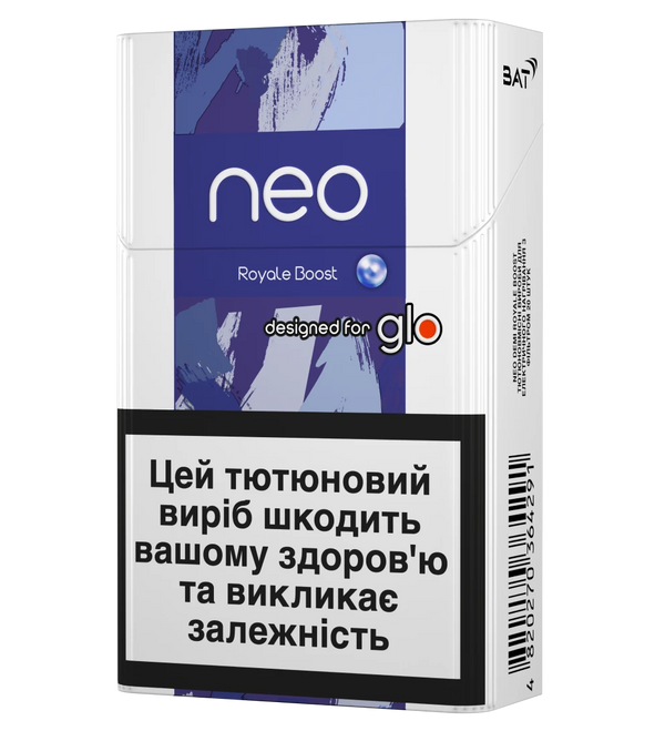 Стіки neo Demi Royale Boost