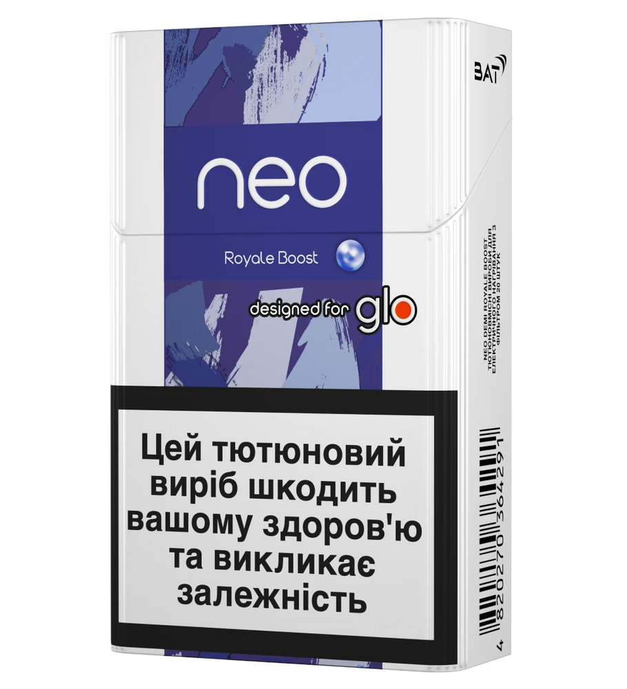 Стіки neo Demi Royale Boost