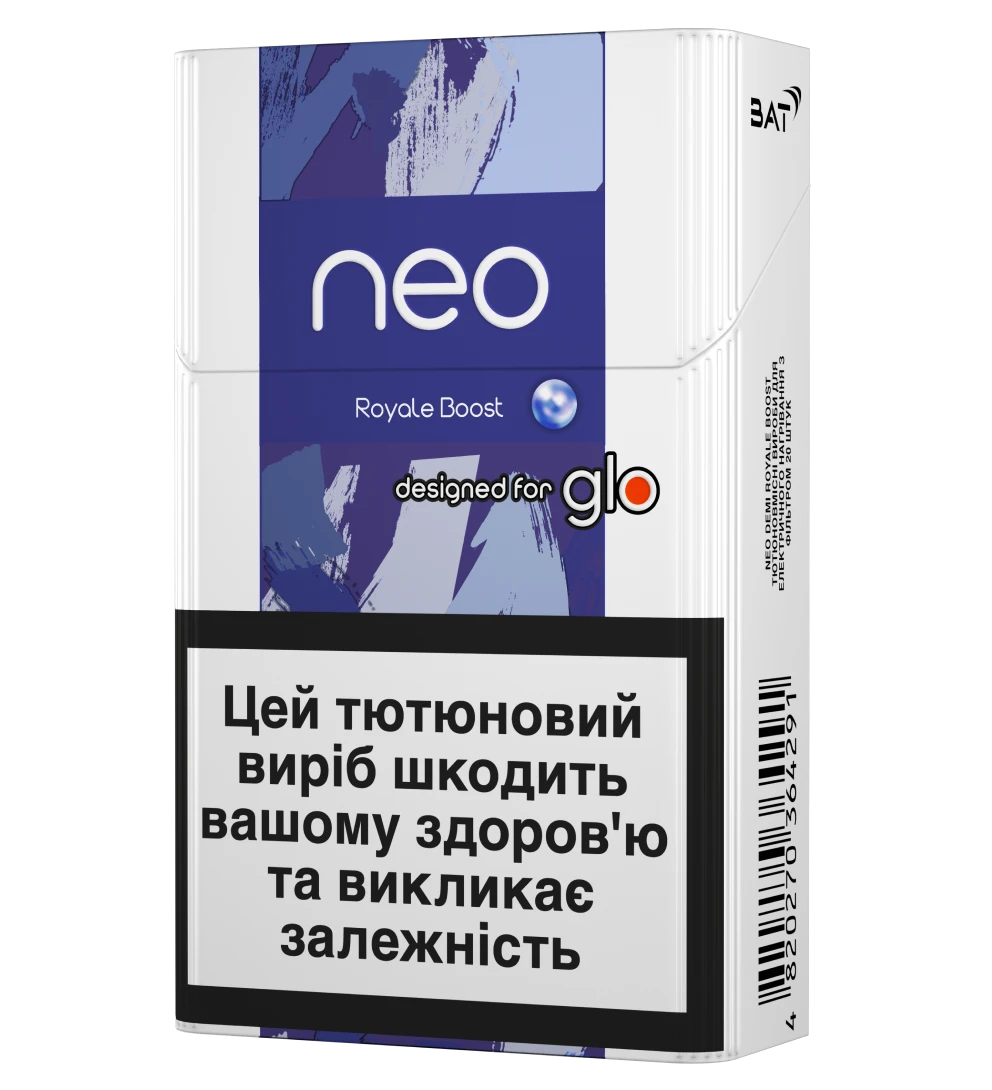 Стіки Glo neo Demi Royale Boost - знайомий смак - новий формат