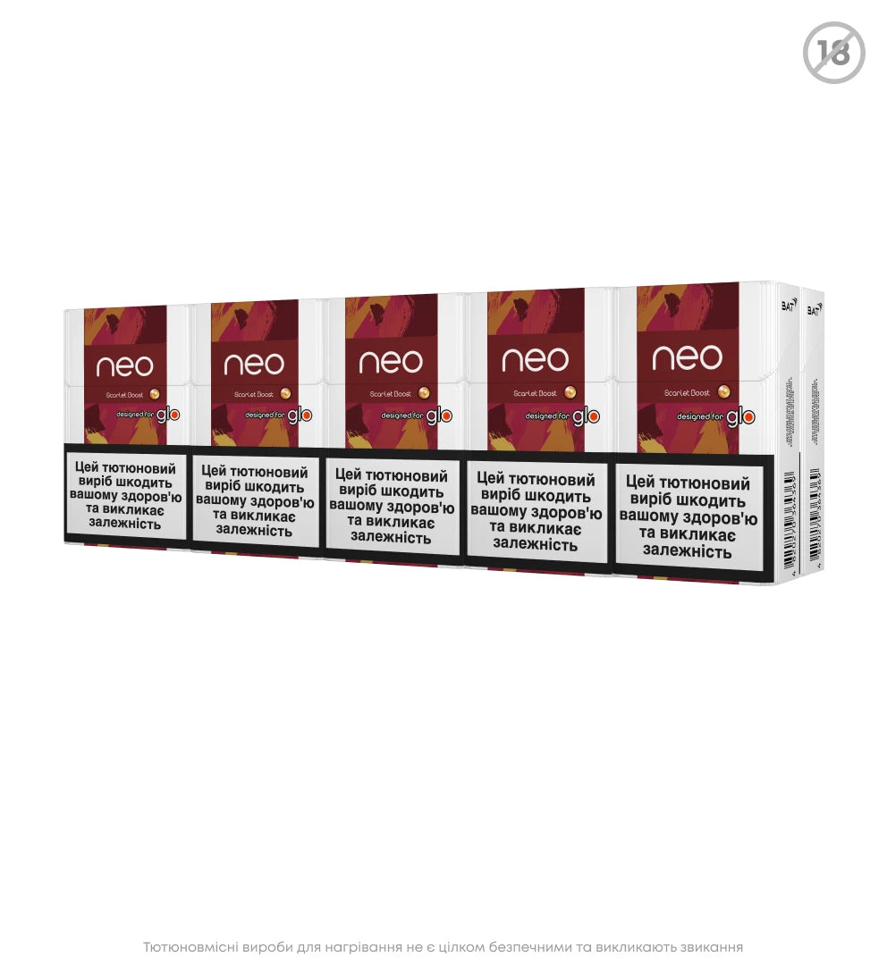 Стіки neo Demi Scarlet Boost 3