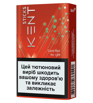 Kent Coral Red
