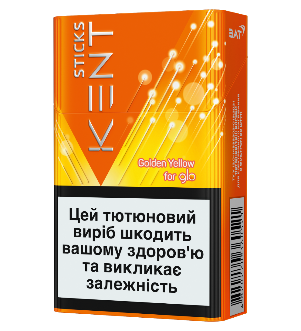 Стіки Kent Golden Yellow за підпискою