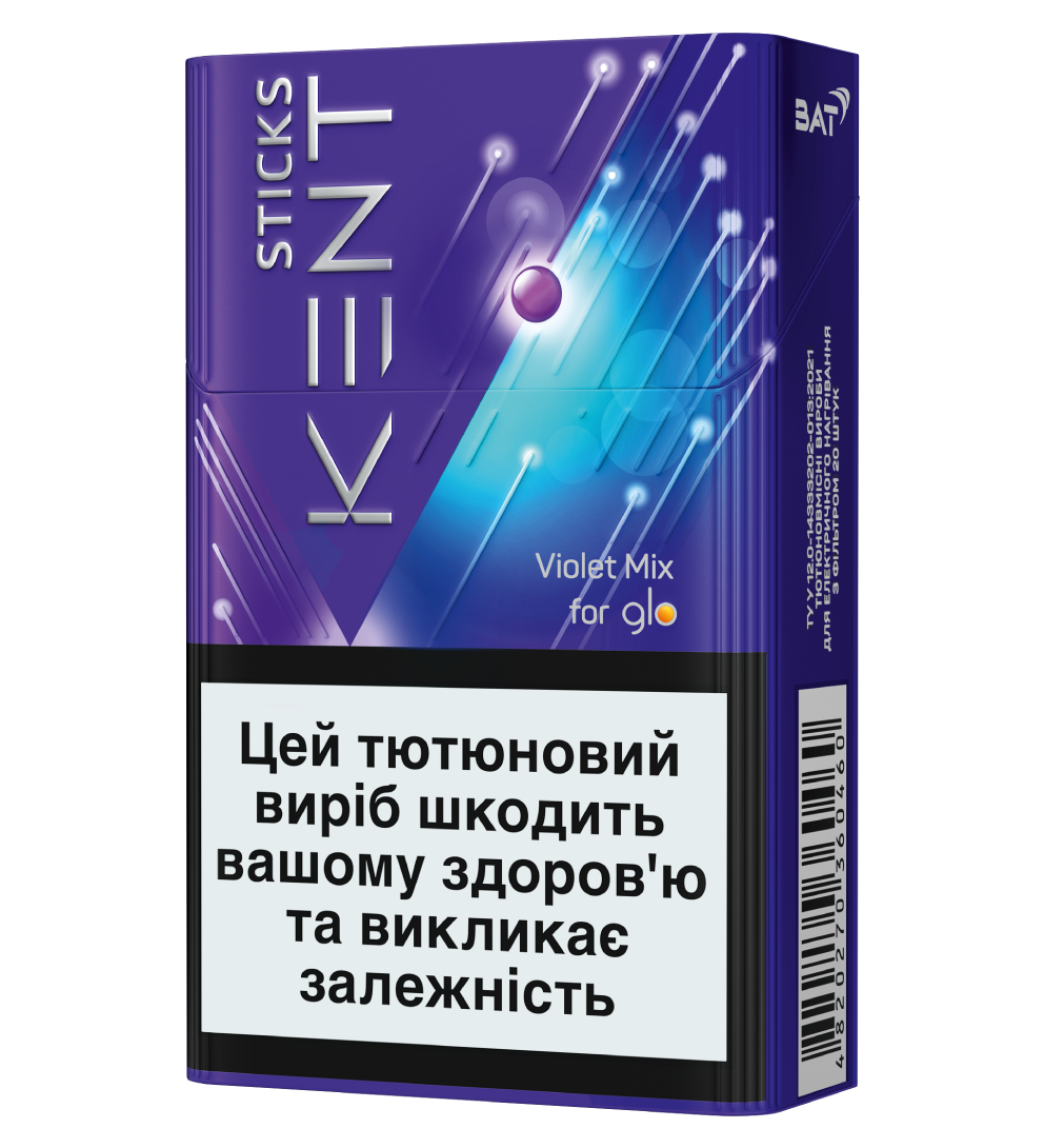 Купити стіки для glo - Demi Kent Violet Mix – glo™