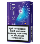 Стики Kent Violet Mix по подписке 1