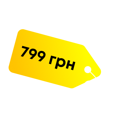 Hyper pro price label