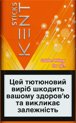 kent-Golden