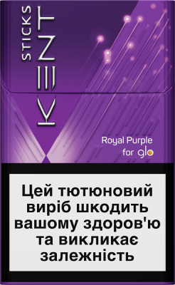 kent-Purple-F