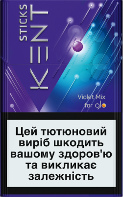 Kent Nano Silver | Cheap Cigarette Store