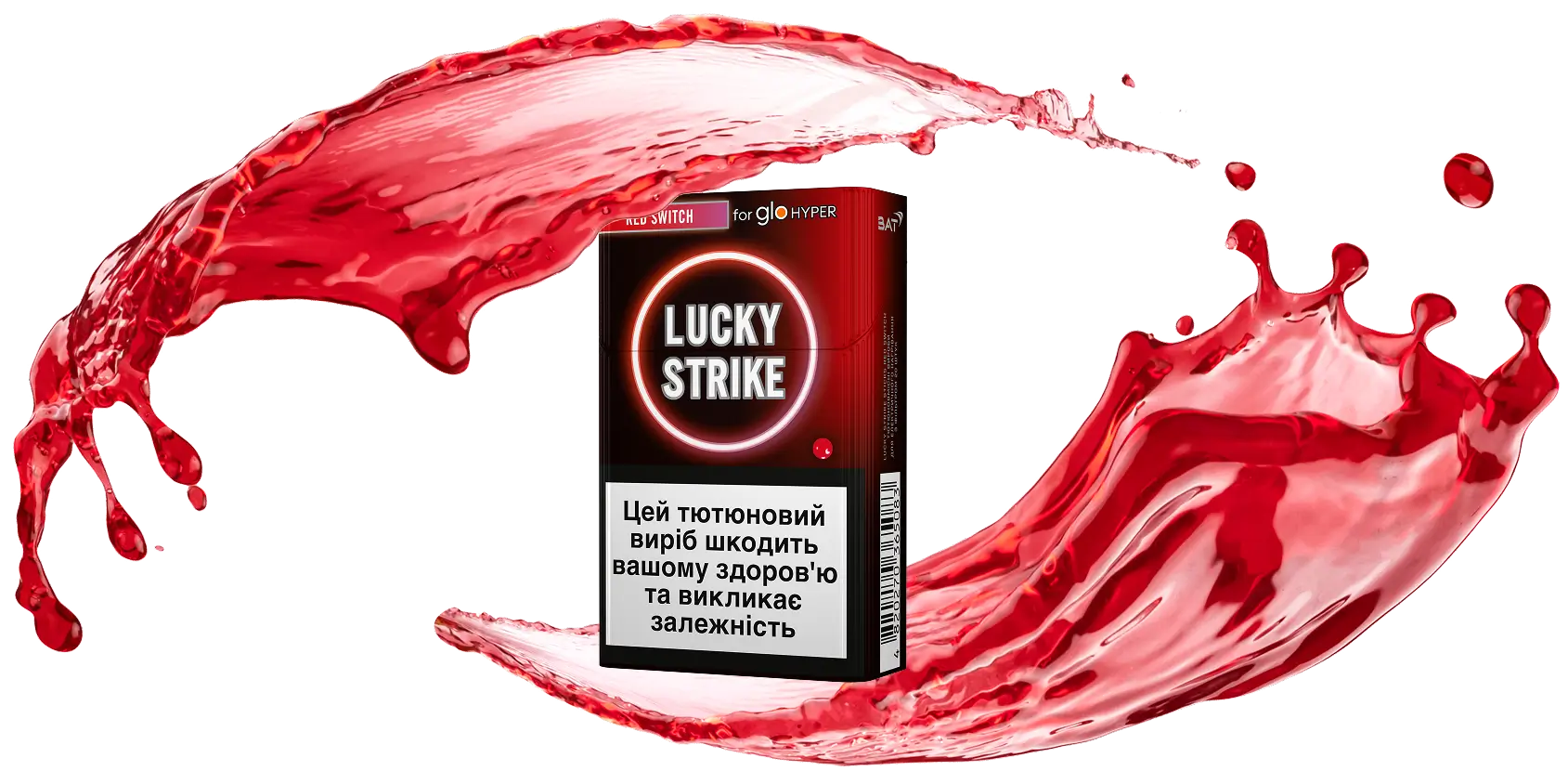 banner image Стики Lucky Strike Red Switch